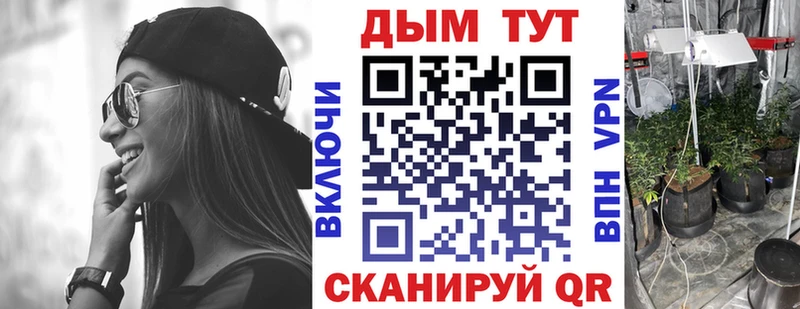 Сколько стоит Сычёвка КОКАИН  МЕФ  A-PVP  ГАШИШ 