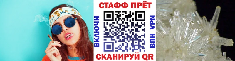 КЕТАМИН Сычёвка
