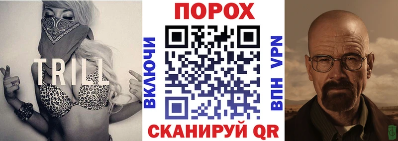 АМФЕТАМИН Premium  Сычёвка 