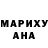 Amphetamine Розовый A1racer