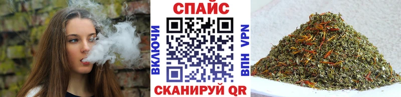 БУТИРАТ 99% сайты даркнета какой сайт Сычёвка