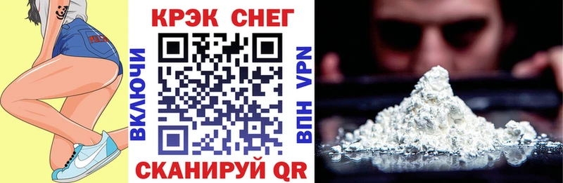 COCAIN Columbia  даркнет сайт  Сычёвка 