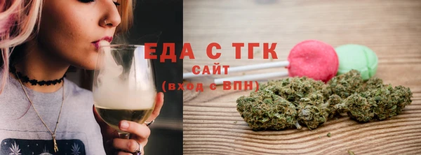 а пвп мука Лиски