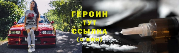 а пвп мука Краснотурьинск