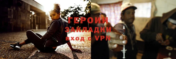 а пвп мука Краснотурьинск