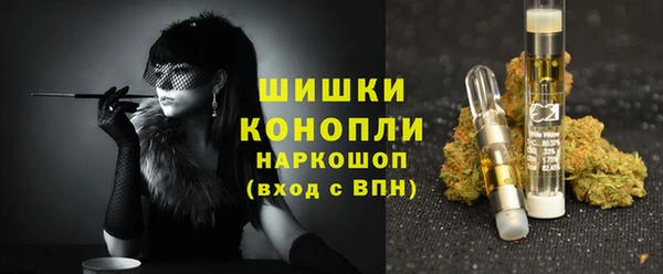 круглые Краснослободск