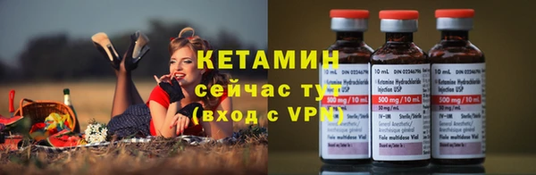круглые Краснослободск