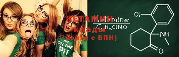 дурь Лихославль