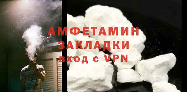 а пвп мука Краснотурьинск