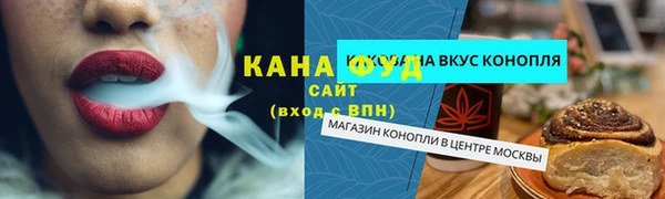 а пвп мука Краснотурьинск