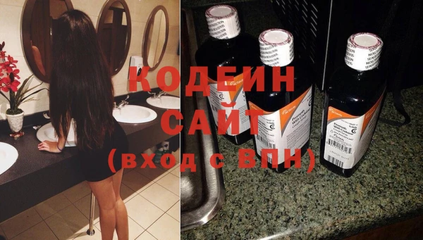 а пвп мука Краснотурьинск