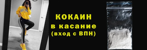 jwh Сафоново
