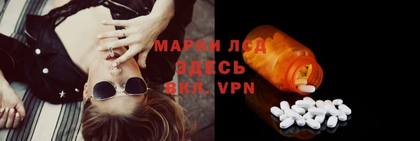а пвп мука Краснотурьинск
