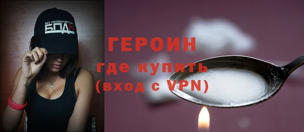 круглые Краснослободск