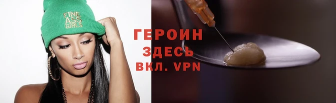круглые Краснослободск