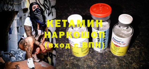 а пвп мука Краснотурьинск