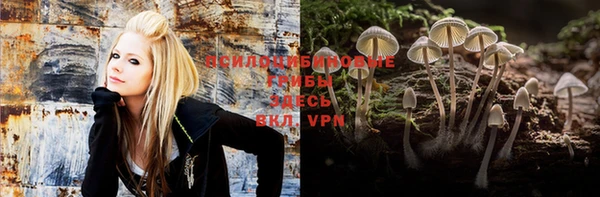 а пвп мука Краснотурьинск