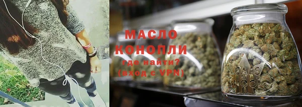 а пвп мука Краснотурьинск