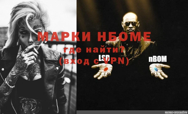 а пвп мука Краснотурьинск