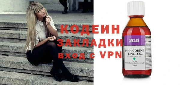 круглые Краснослободск