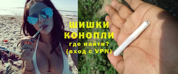 круглые Краснослободск