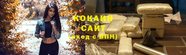 а пвп мука Краснотурьинск