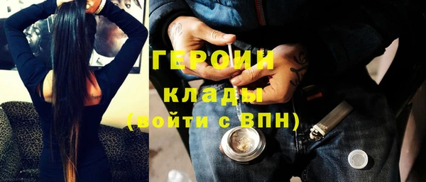 круглые Краснослободск