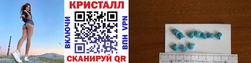 где купить наркоту  Сычёвка  OMG как зайти  Метамфетамин пудра 